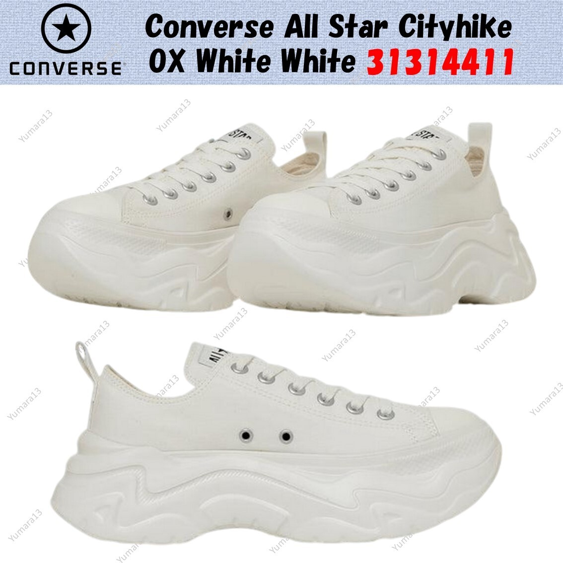 Converse All Star Cityhike OX White Sneakers for Men Size 31314411-image