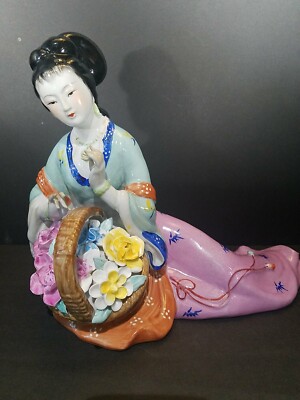 Stunning Vintage/ antique Porcelian Asian Lady with basket Figurine 10.5 x 13''