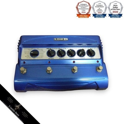 Line 6 MM4 Modulation Modeler Gitarren-Effekt-Pedal Stereo In Out True Bypass JP