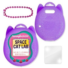 Sclab Silicone Pearl Cat Cover For Tamagotchi Uni / Protective Case For Tamagot 