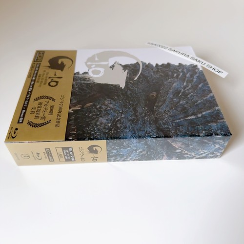 Godzilla Minus One Deluxe Edition 4K UHD Blu-ray + 3BD Region free Godzilla-1.0 - Picture 5 of 20