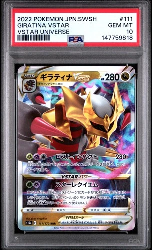 2022 POKEMON JAPANESE SWORD & SHIELD VSTAR UNIVERSE #111 GIRATINA VSTAR PSA 10