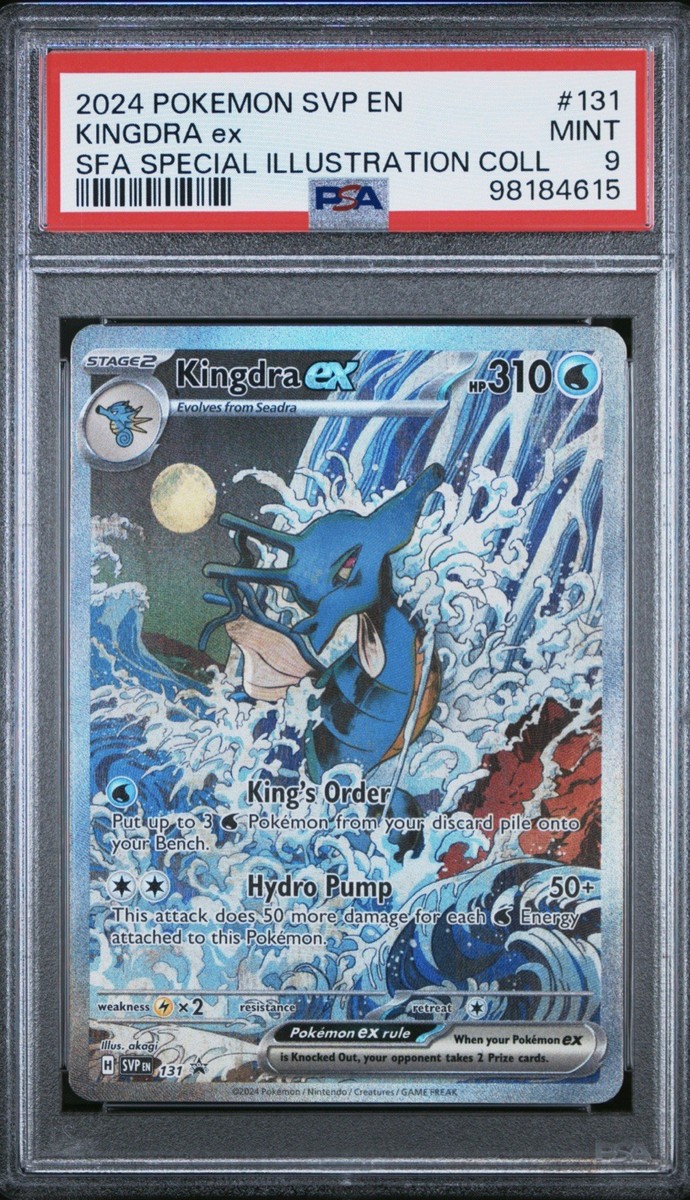 Kingdra ex 131 Sv: Scarlet & Violet Promo Cards Holo for