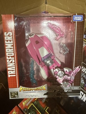 Genuine Takara Tomy Transformer Legend LG-10 ARCEE Titans Return LG10 G1 New