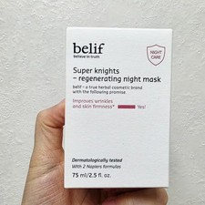 Bilift Super Knights Regenerating Night Mask