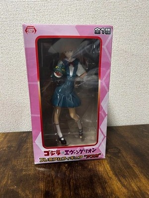 SEGA Godzilla vs Evangelion Premium Figur Asuka Type 2016 Prize Japan Neu