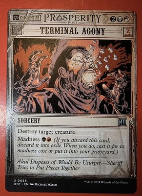 MTG: VANISHING VERSE, REGULAR FINISH, UNCOMMON - THE PROSPERITY POST, 0057, NM
