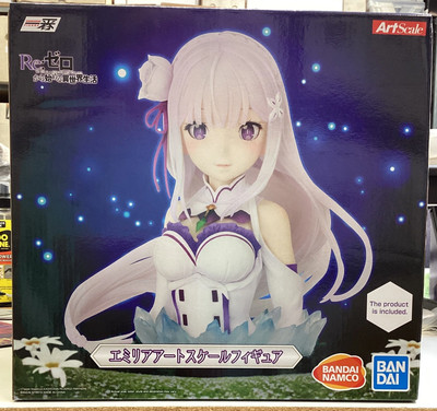Re:ZERO -Starting Life in Another World- Emilia (May the Spirit Bless You) Bust