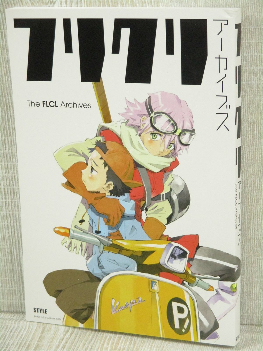 FLCL ARCHIVES Anime Manga Art Works Illustration 2016 Yoshiyuki