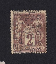 Timbre France Préoblitéré N° 12 preo 12 2 c Sage oblitération 5 lignes 200325 ❤️