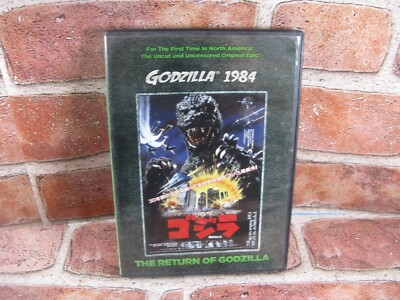 The Return of Godzilla/ Godzilla 1984 (DVD, 1984) Uncensored/Uncut HTF OOP R1