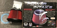 Apexi Dual Fannel Air Cleaner Power Intake Apexi Dual Fannel Air Cleaner Power Intake