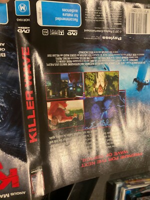 毒(ポイズン) DVD-BOX〈4枚組〉 Amazon.com: JapaneseTV Series