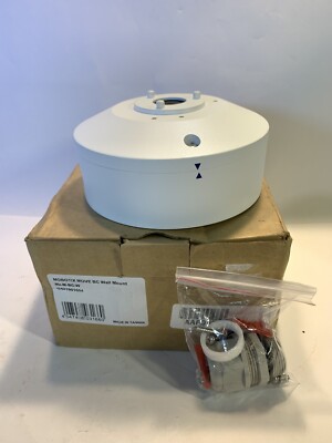 MOBOTIX MOVE BC Wall Mount Mx-M-BC-W For BC-4-IR