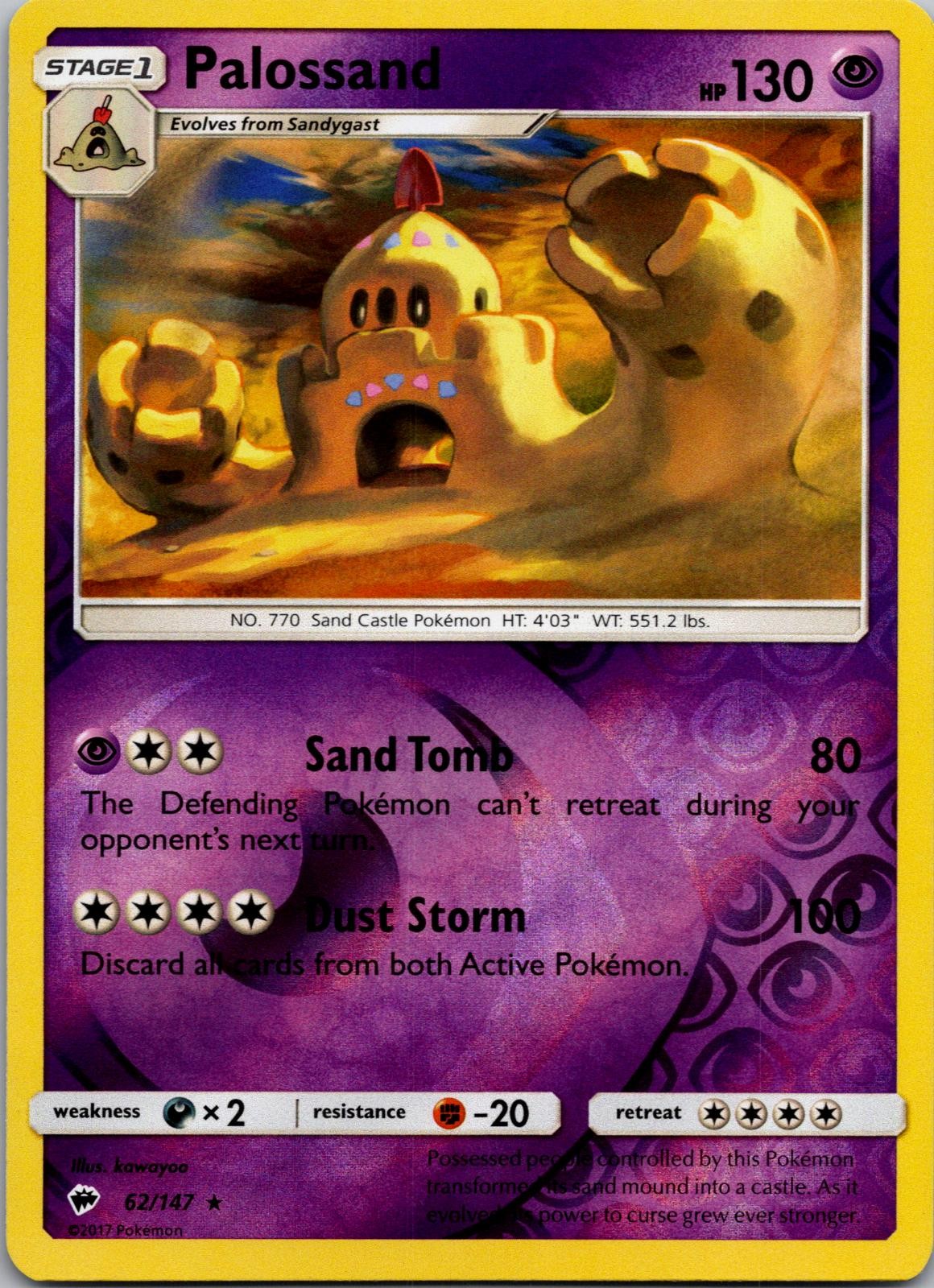 Palossand 62/147 Rare Burning Shadows Pokemon Reverse Holo Near Mint