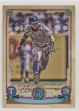 2019 Topps Gypsy Queen Missing Nameplate Variation Rougned Odor #282 fm0