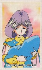 Magical Taluluto-Kun Ria & Kujira Whale Anime Trading Card