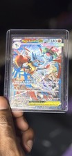 Mega Lucario ex 179/132 Me01: Mega Evolution Holo