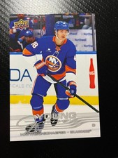 2025-26 JUMBO UPPER DECK MATTHEW SHAEFER JUMBO YOUNG GUNS #451 - NY ISLANDERS