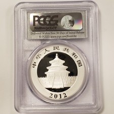 Chinese Panda MS 69 PCGS Certified Silver Bullion Coins for sale