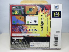 Ss Mass Destruction Software That Even Dads Can Do Massdestruction Sega Saturn
