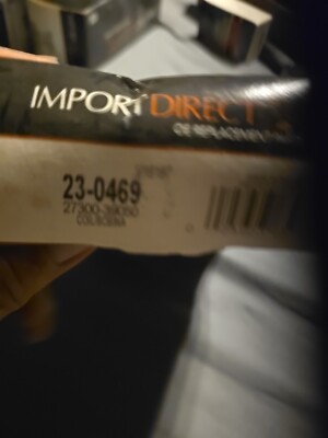 23-0469 Coil