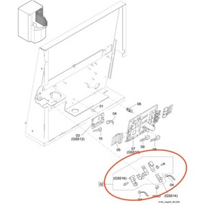 AGFA Sensor Assembly w/ Bracket (GS514, GS516) CM+9514070200 for CR 75 and CR 85