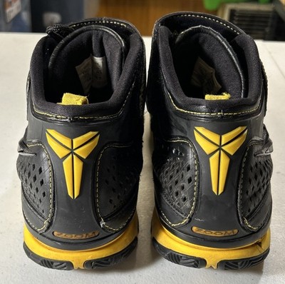 Nike Kobe 2 Sz 11.5 Capre Diem Yellow Black