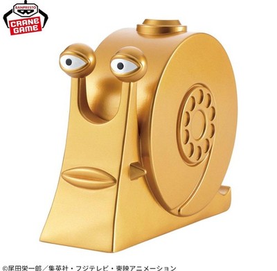 One Piece SOFVIMATES Golden Den Den Mushi Transponder Snail | eBay