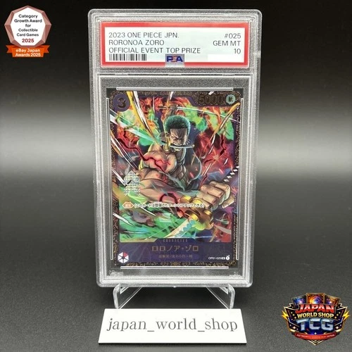 PSA 10 Roronoa Zoro OP01-025 Flagship Battle Promo ONE PIECE Card Japanese