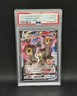 Pokémon TCG Umbreon VMAX TG23/TG30 Brilliant Stars Trainer Gallery PSA 10