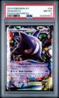 142064857 Gengar EX 2014 Pokemon XY Phantom Forces #34 PSA 8