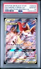 POKEMON BLACK STAR PROMO CHARIZARD & BRAIXEN GX #SM230 PSA 10 Gem Mint 134331333