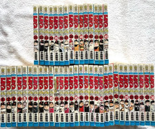 New Dokaben: The Superstars Arc  -Comic 1-45 .Vol Complete Japn