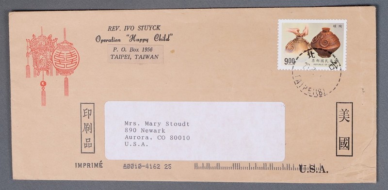Mayfairstamps China Taipei to US Aurora CO cover cca_11829