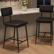 Set of 2 Bar Stools Chairs Tall W Thick Cushion Thickened Metal Legs PU Leather