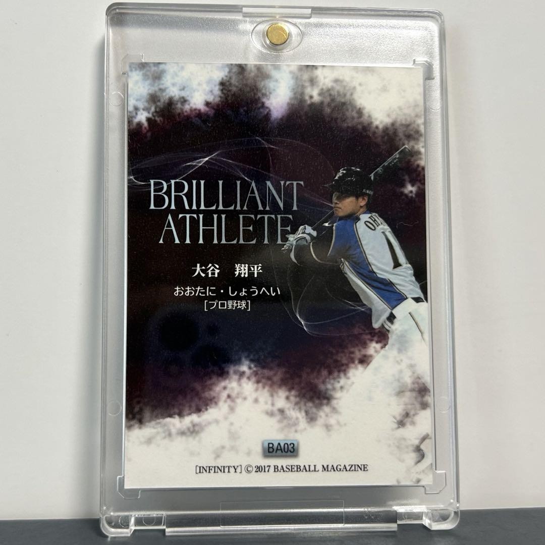 Shohei Ohtani 2017Bbm Infinity Brilliant Athlete | eBay