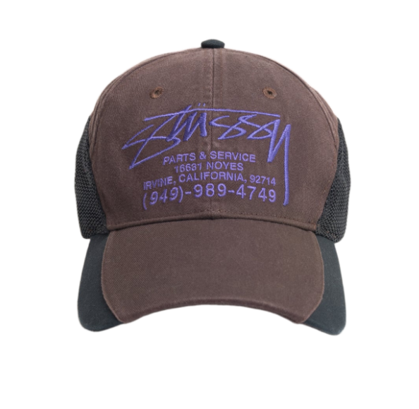Stussy Parts & Service Mesh Cap Brown 1311205 / 100% Authentic | eBay