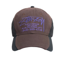 Stussy Parts & Service Mesh Cap Brown  1311205  / 100% Authentic