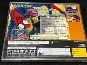 MARVEL SUPER HEROES SEGA Saturn Game, Gamedisk, Manual and Case set-g0903-