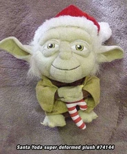 Star Wars Super Deformed Santa Yoda Plush *NEW*