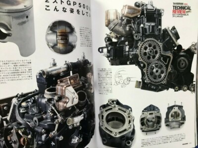 Racers Motorcycle Magazine Vol.8 '84 Honda Nsr500 Freddie Spencer