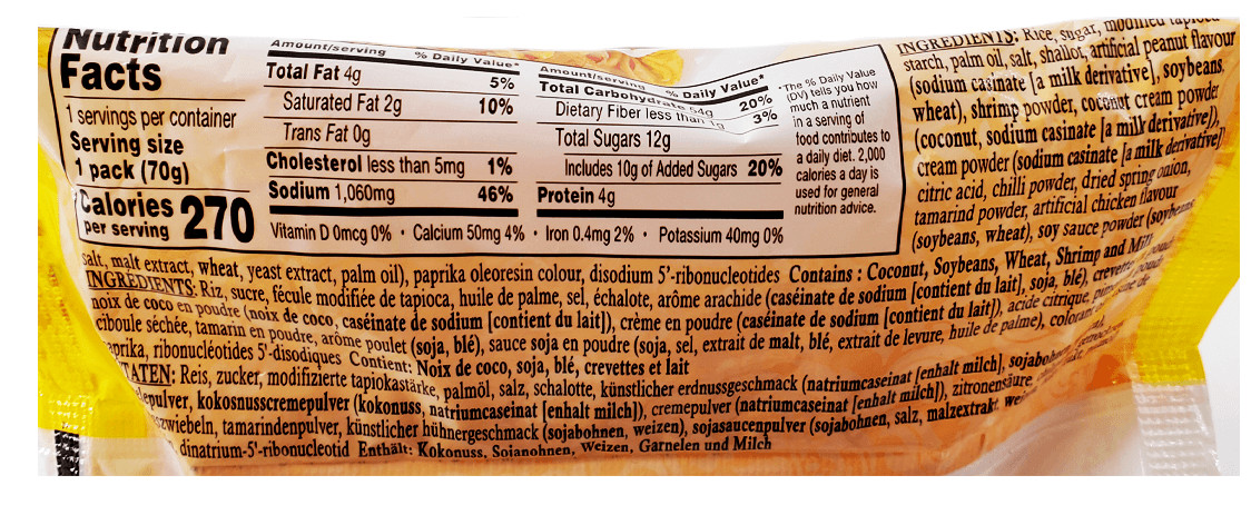 Mama Instant Pad Thai Noodles 2.47 oz x 30 Packs ~11/2026