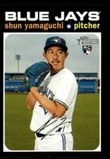 2020 Topps Heritage High Number - #549 Shun Yamaguchi (RC)