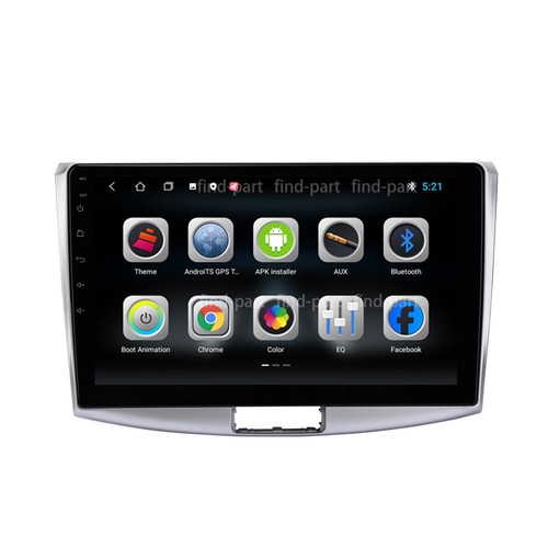 10.1" Android 12 Car Stereo Radio for 2007~16 VW CC Magotan Passat GPS NAVI 2.5D - Bild 6 von 6
