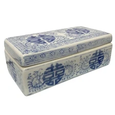 Double Happiness Porcelain Trinket Brush Lidded Box Blue Chinese Wedding 