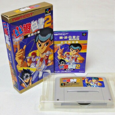 Yu Yu Hakusho 2 Nintendo Super Famicom SFC Anime Japan Import SNES ...