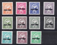 Lundy Islands. 1989 set x 11 Definitives with unlisted double o/print error. MNH