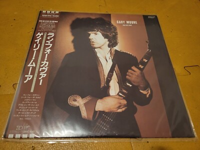 Gary Moore Run For Cover Japan NM all original LP RARE VINYL (feat. Phil Lynott)