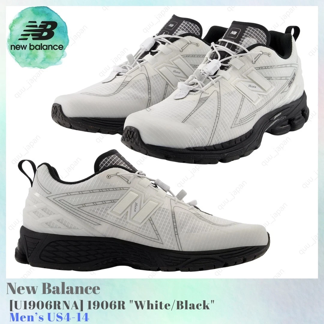 New Balance 1906R No Sew Pack - White Black for Sale